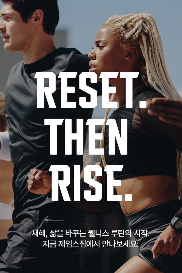 제임스짐 대표 사진