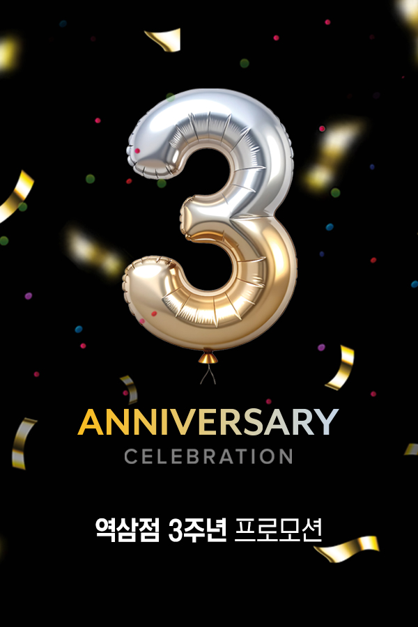 제임스짐 대표 사진