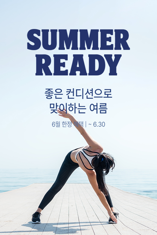 제임스짐 대표 사진