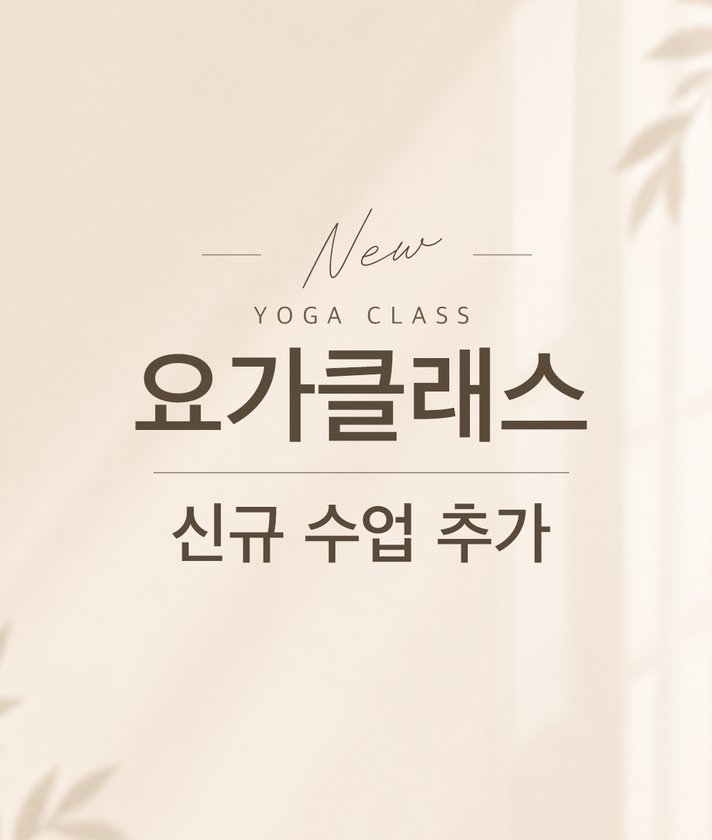 이벤트 썸네일