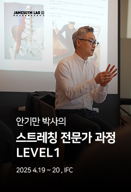 이벤트