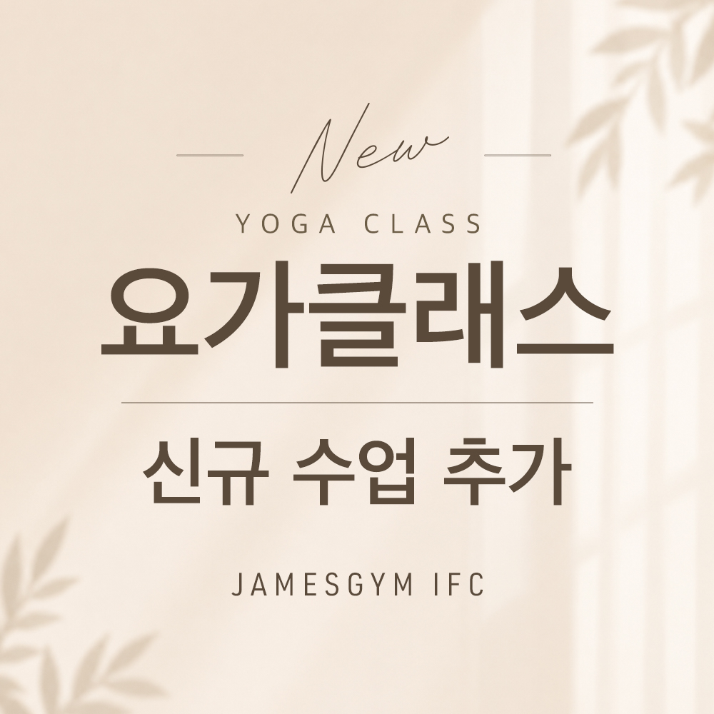 이벤트 썸네일