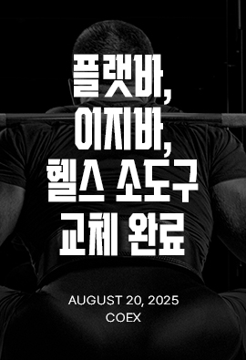 매거진 썸네일