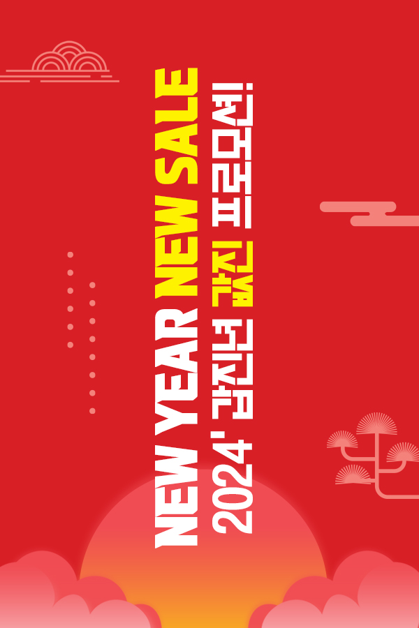 제임스짐휘트니스 Jamesgym Fitness