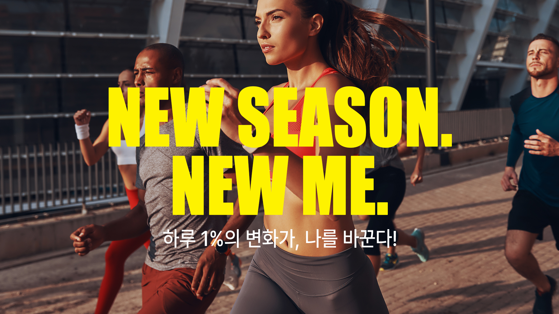 제임스짐 대표 사진