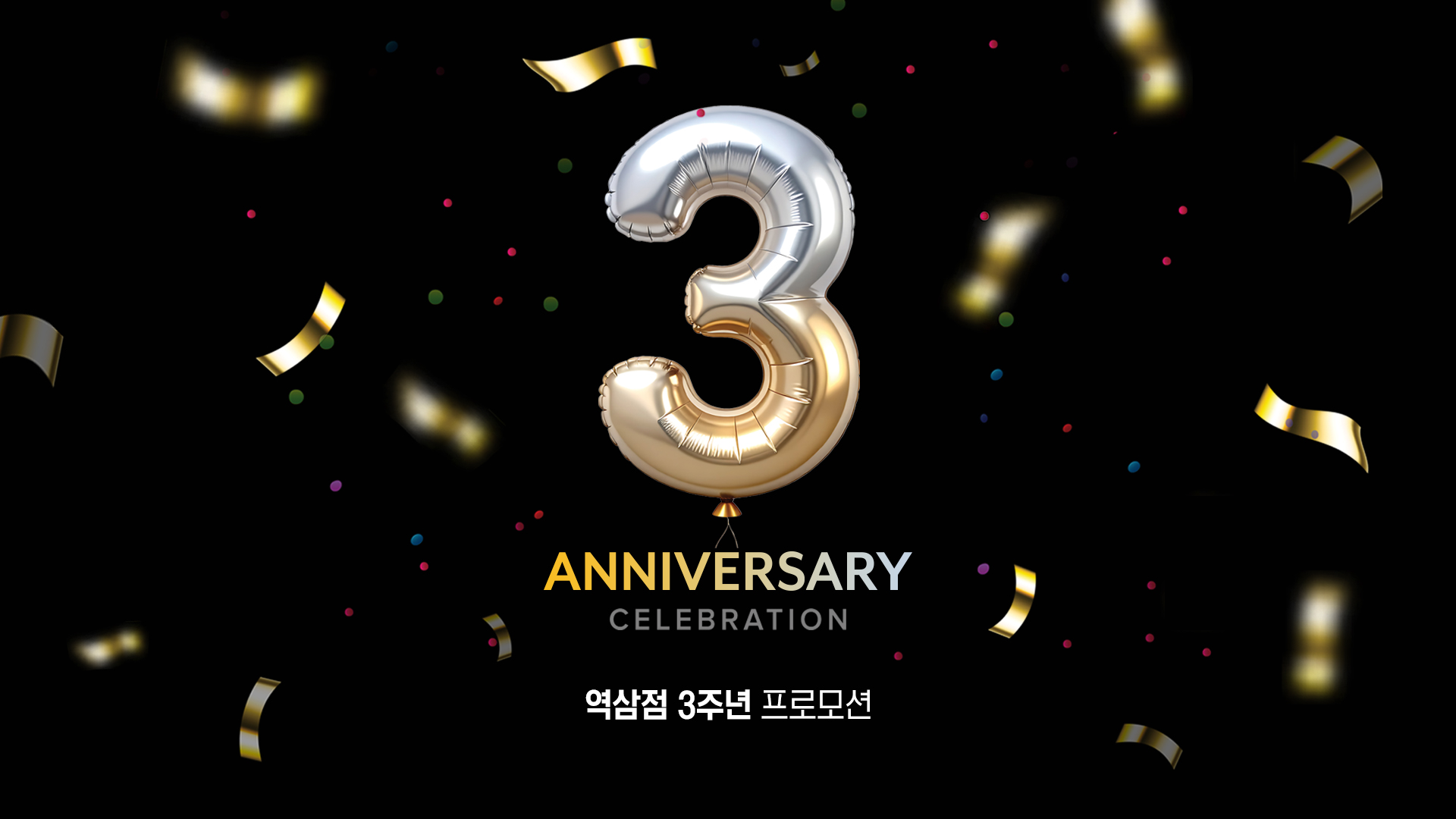 제임스짐 대표 사진